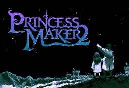 Princess Maker 2 Title Screen